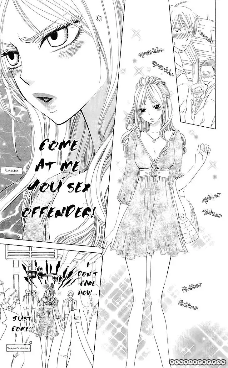 Cosplay Deka Chapter 1.2 22